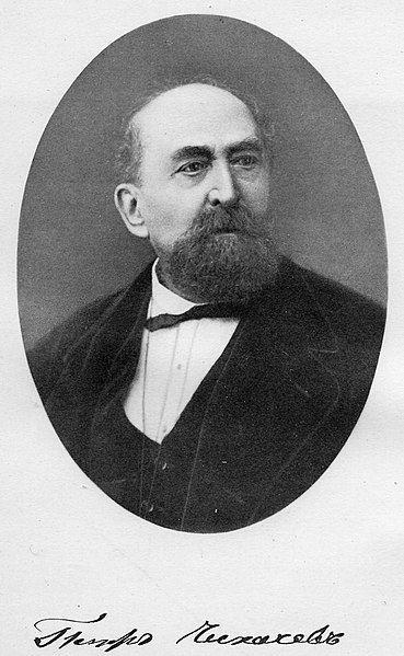 File:Pjotr Alexandrowitsch Tschichatschow.jpeg