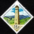 Russian post stamp with the image of the Tower of Concord