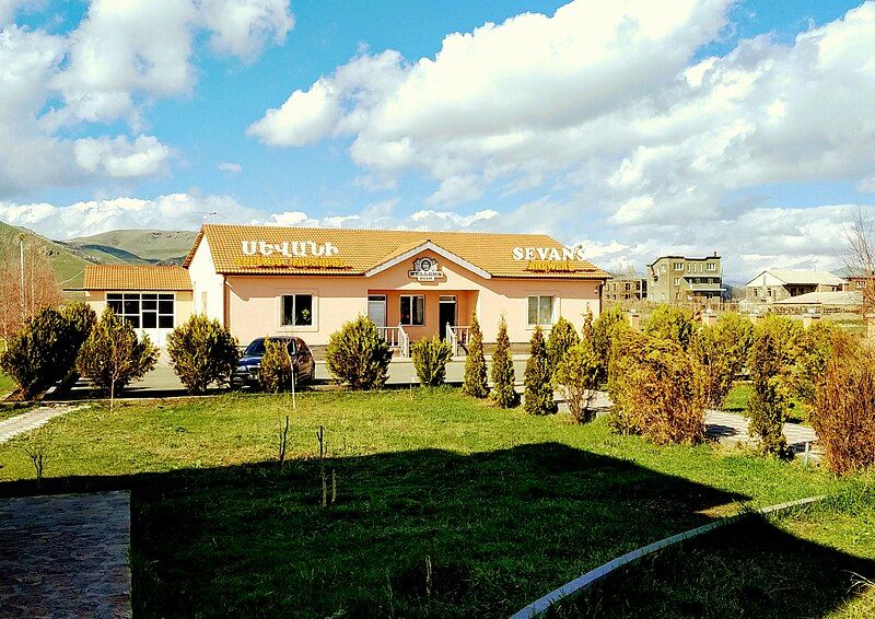 File:Sevan Brewery.jpg