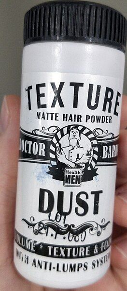 File:Texture powder.jpg