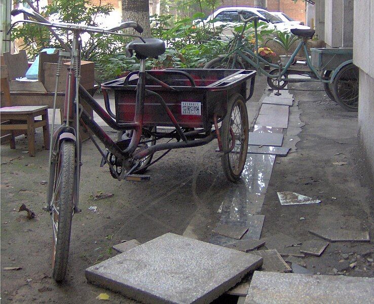 File:UtilityBikes BeiyuanHoulou.jpg