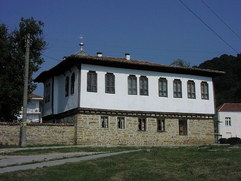 File:Zlataritza-museum.jpg