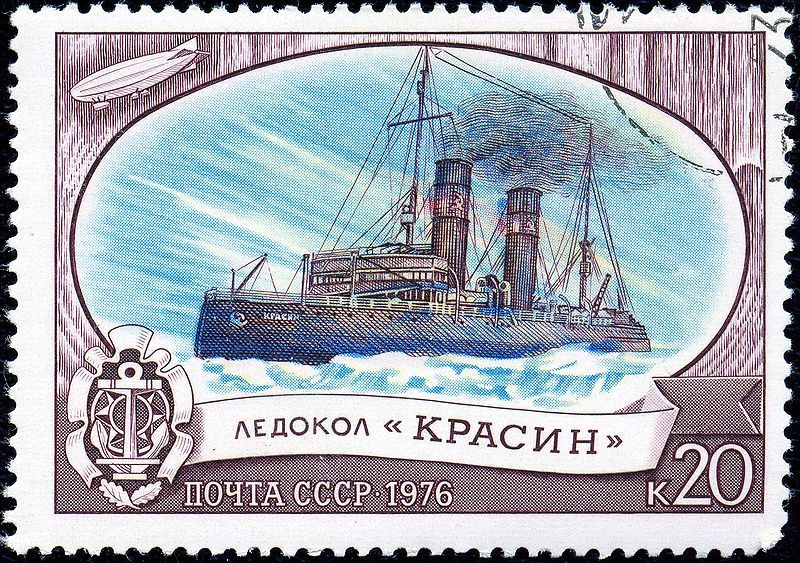 File:1976. Ледокол Красин.jpg