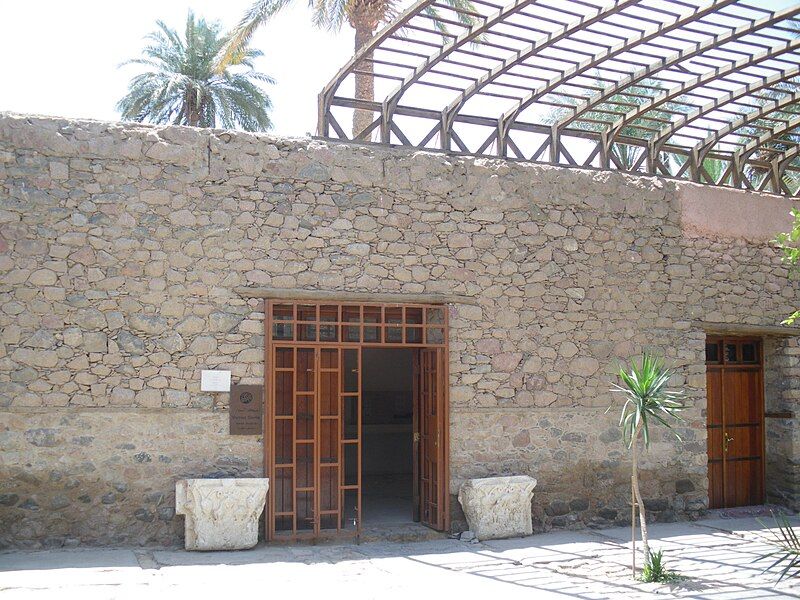 File:Aqaba Archeological Museum01.jpg