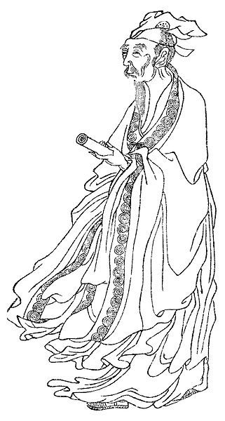 File:Bai Juyi.jpg