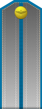 File:Bulgaria-AirForce-OR-9.svg