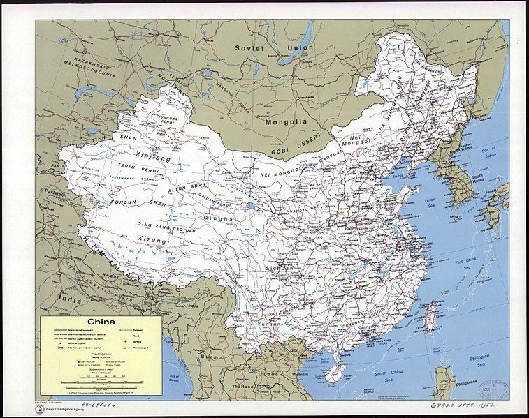 File:China. LOC 84696064.jpg