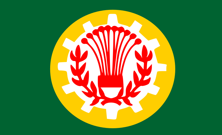 File:DakahliaFlag.svg