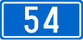 D54 state road shield