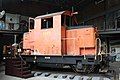 EMD #2287 on display at the York County History Center's Agricultural and Industrial Museum