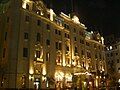 The "Gran Hotel Bolivar" in Downtown Lima.