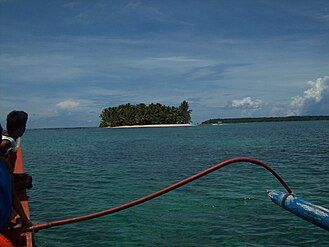 A photograph of Guyam Island taken in 2012