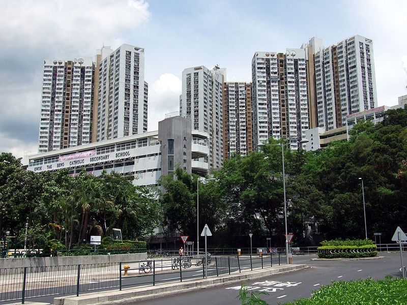 File:HK FungShingCourt.JPG