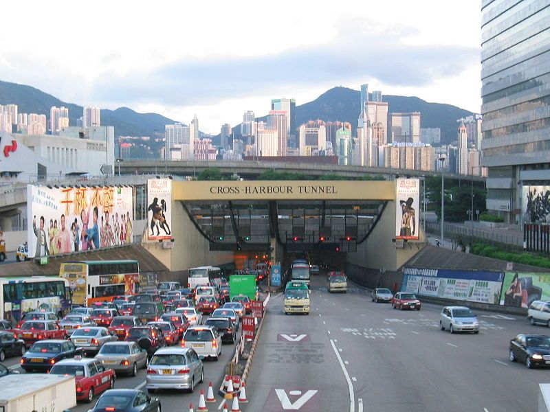 File:Habour Tunnel 2005.jpg