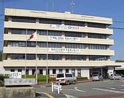 Hannō City Hall