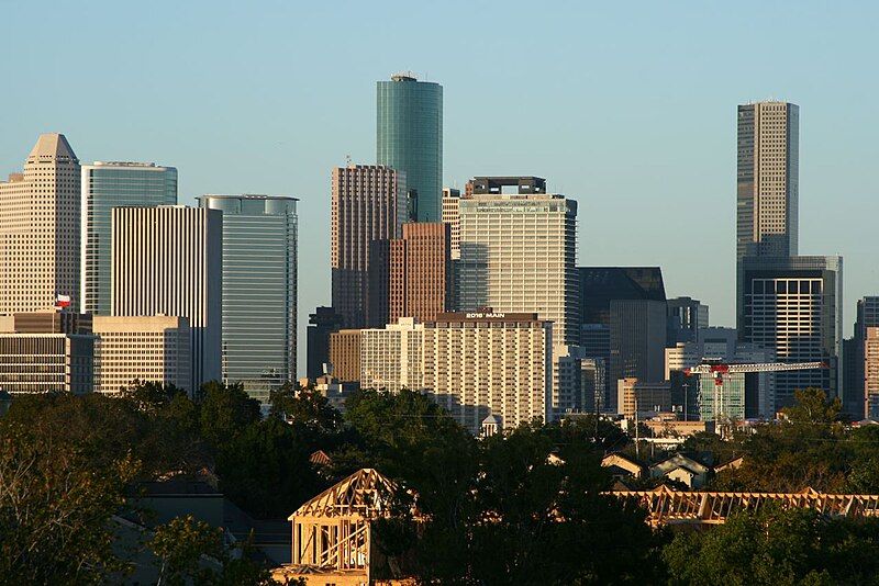 File:HoustonSkyline.jpg