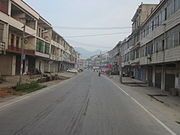 Buildings in Hutian Town.