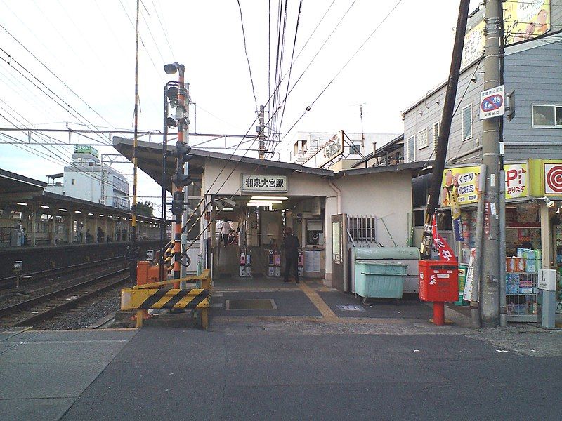 File:Izumiomiya-Sta-for-Wakayamashi001.JPG