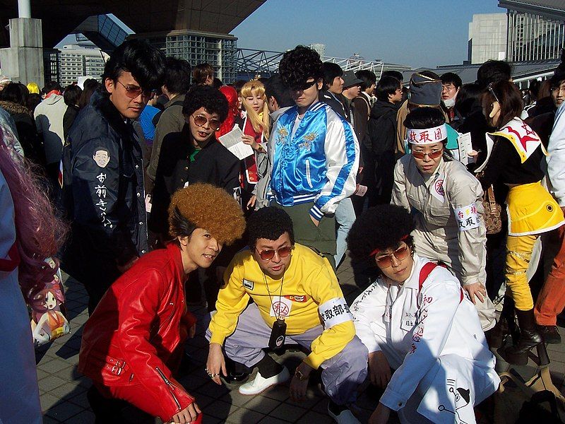 File:JapaneseBosozoku.jpg