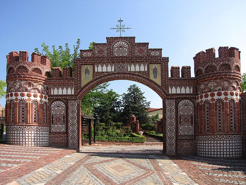 File:Kloster Ephraim, Eingangsbereich.jpg