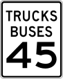 File:MUTCD R2-2bP.svg