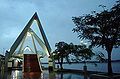 Chinese Net Bridge at Marine Drive walkway