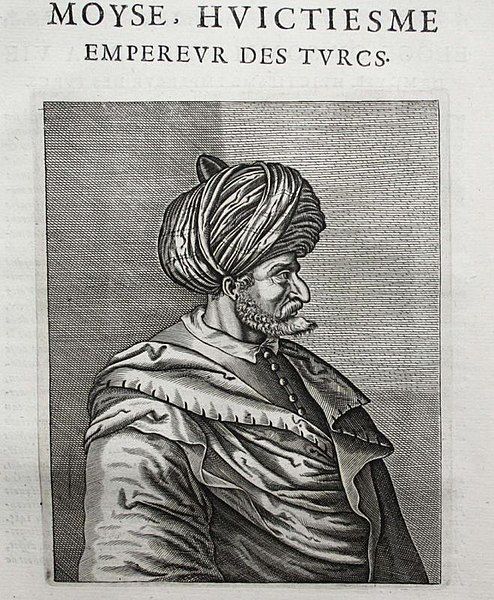 File:Musa Çelebi.jpg