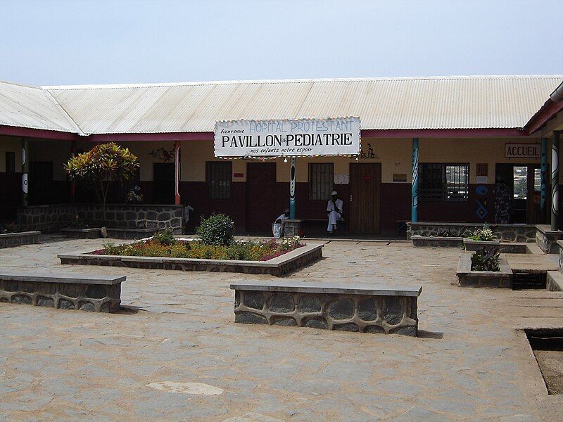 File:N'Gaoundere hospital3.jpg