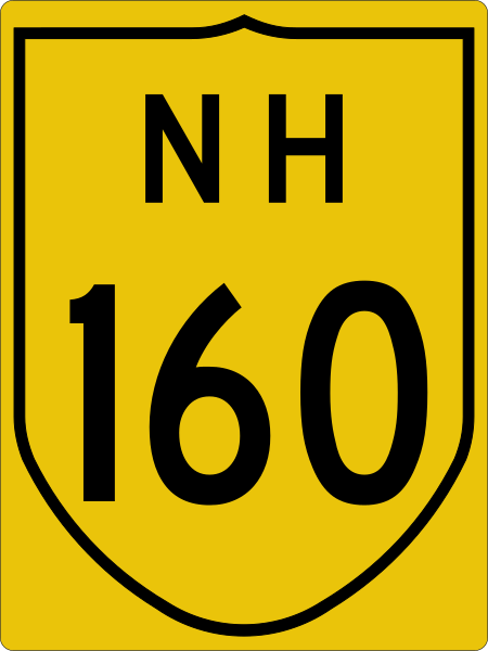 File:NH160-IN.svg