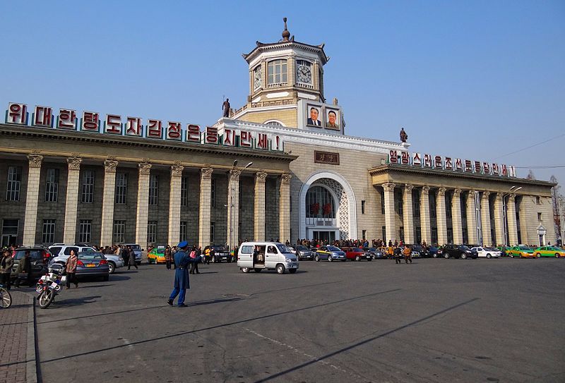 File:Pyongyang-Railway-Station-2014.jpg