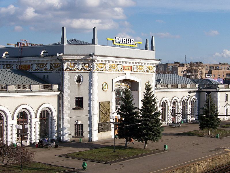 File:Railway Station-Rivne.JPG