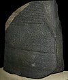 The Rosetta Stone