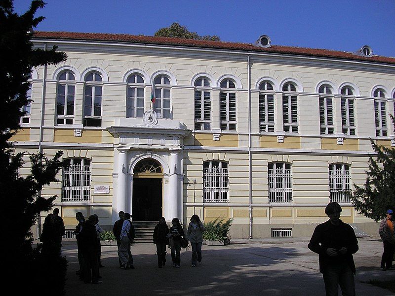 File:Rousse-english-language-school.jpg