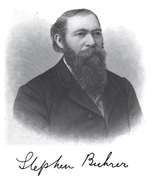 File:Stephen Buhrer 001.png