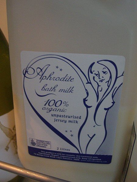 File:Aphrodite bath milk.jpg