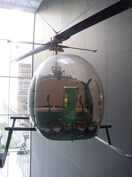 File:Bellhelicopter.MOMA.JPG