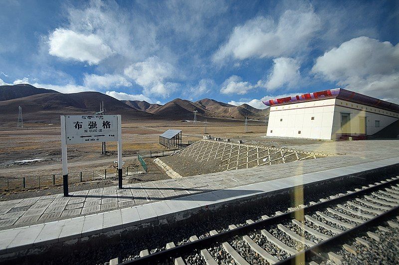 File:Buqiangge Railway Station.jpg