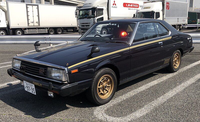 File:C210Skyline2000GT (cropped).jpg