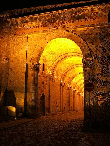 File:Esztergom-Dark Gate+Wine Cellar.JPG