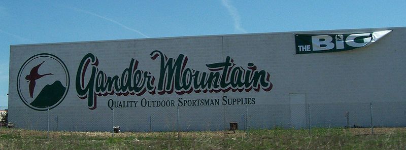 File:GanderMountainAppletonWisconsin.jpg