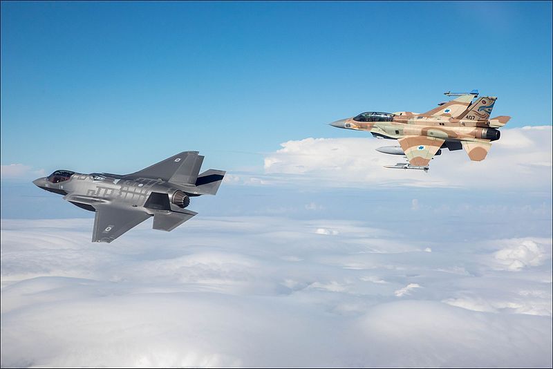 File:IAF-F-35I-and-F-16I.jpg