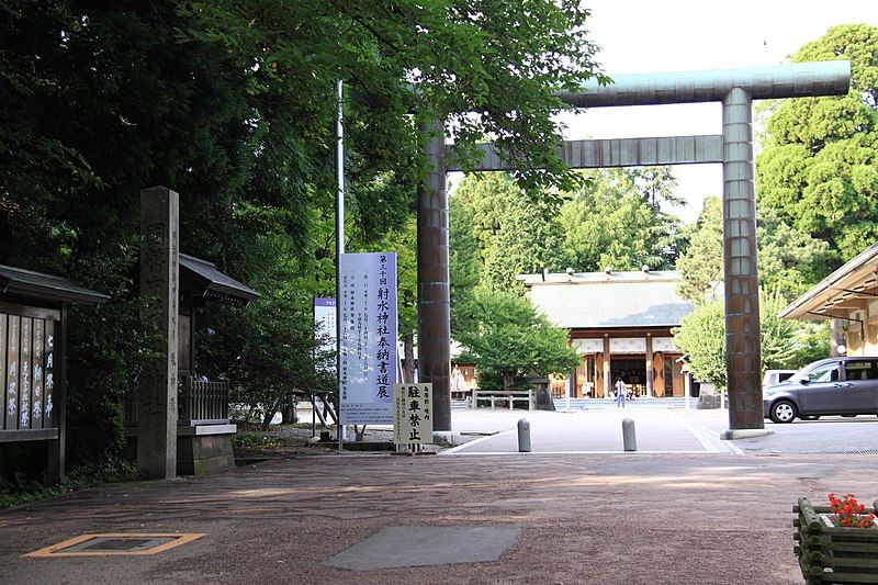 File:Imizu jinja Gate.JPG