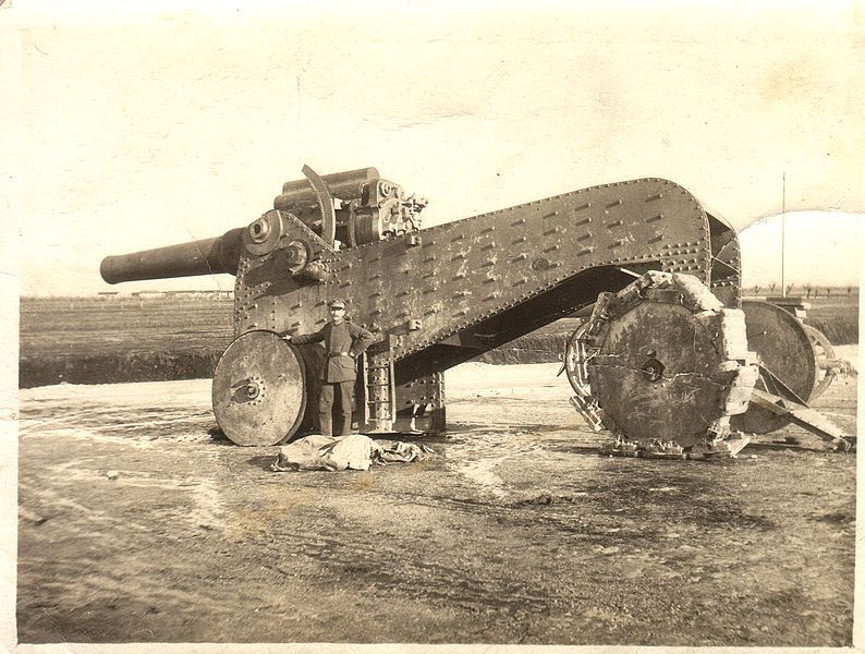 File:Italian heavy gun.jpg