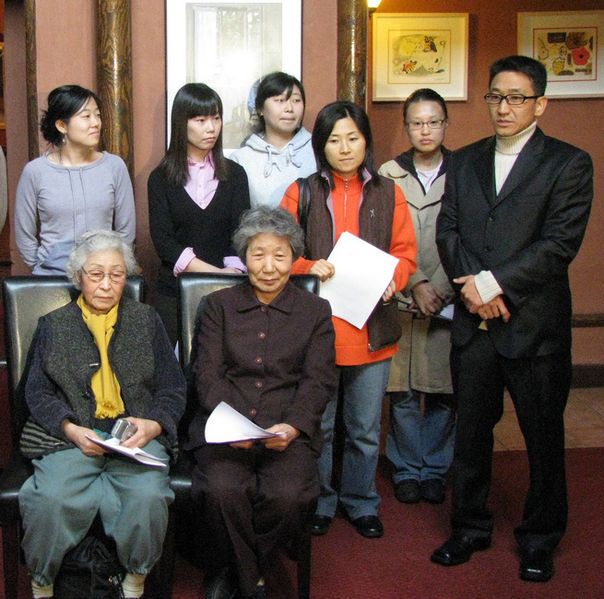 File:Korean Americans.jpg