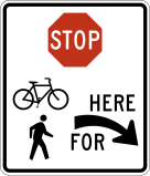 File:MUTCD R1-5eR.svg