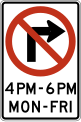 File:MUTCD R3-1g.svg