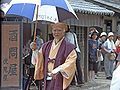 Actor Kotaro Satomi as Tokugawa Mitsukuni