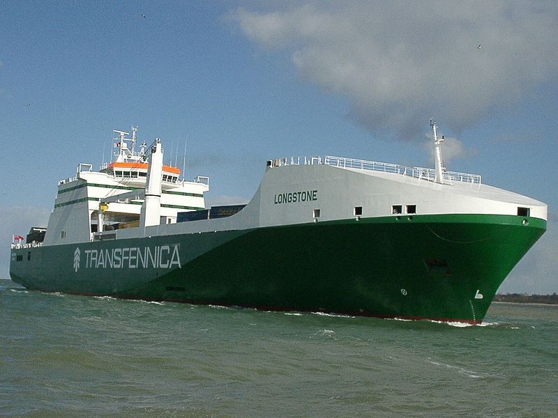 File:Mv longstone.jpg