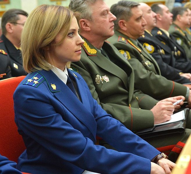 File:Natalia Poklonskaya.jpg