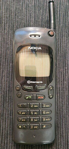 File:Nokia 450.jpg